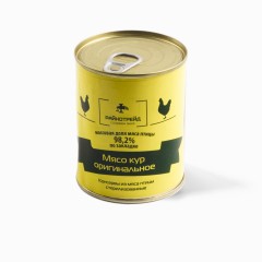 Консервы из мяса птицы «Мясо кур оригинальное»